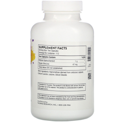 Thorne Research Betaine HCL & Pepsin (Бетаингидрохлорид и пепсин) 225 капсул
