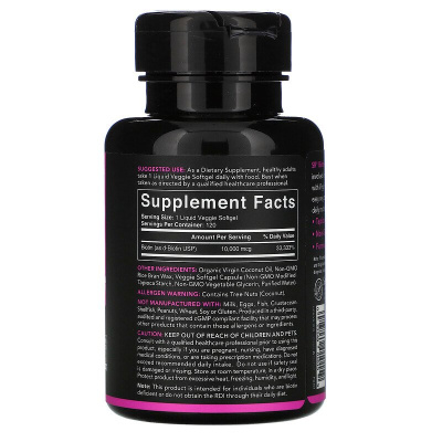 Sports Research Biotin (биотин с кокосовым маслом) 10 000 мкг 120  капсул