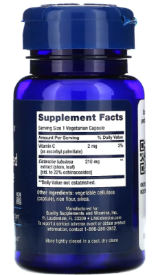 Life Extension Standardized Cistanche (Стандартизированный цистанхе) 30 вег капсул