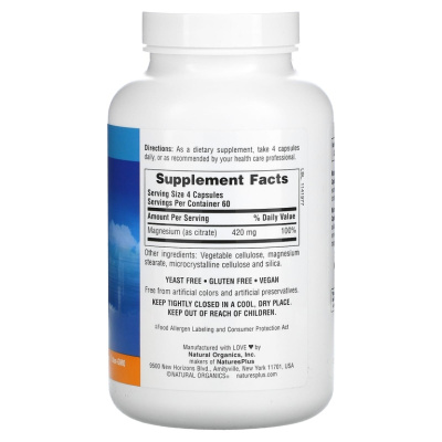 NaturesPlus KalmAssure Magnesium Citrate (Магний цитрат) 420 мг 240 веганских капсул (105 мг на капсулу)