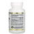 California Gold Nutrition AjiPure L-Cysteine (L-цистеин) 500 мг 60 вег. капсул