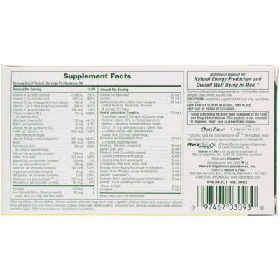 Natures Plus Source of Life MEN (Мультивитаминная и минеральная добавка для мужчин) 60 таблеток