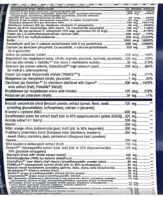 Life Extension Mix™ Tablets (Таблетки Mix) 240 таблеток