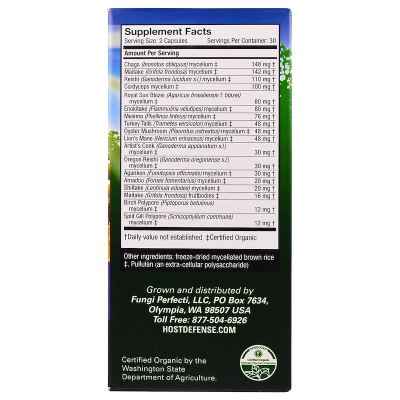 Fungi Perfecti MyCommunity Комплекс 17 видов грибов (иммунная защита) 60 капсул