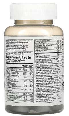 KAL Enhanced Energy One Daily Whole Food Multivitamin (мультивитамины из цельных продуктов, принимаемые один раз в день) 60 вег таблеток