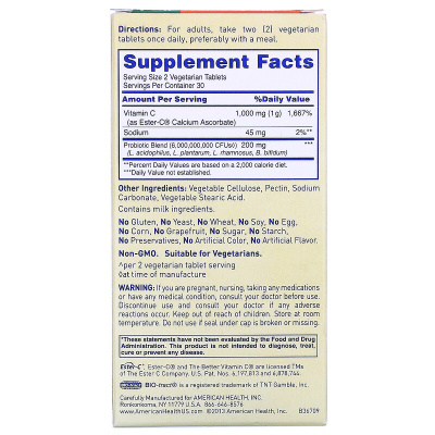 American Health Ester-C  with Probiotics (комплекс для поддержки пищеварения и иммунитета) 60 таблеток