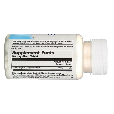 KAL Potassium Chloride (Хлорид калия) 99 мг 100 таблеток
