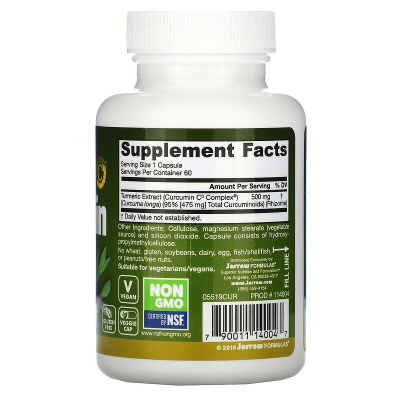 Jarrow Formulas Curcumin 95 (Куркумин) 500 мг 60 капсул