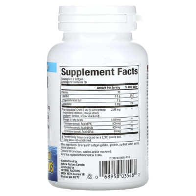 Natural Factors RxOmega-3 (Омега-3 фармацевтической степени чистоты) 630 мг 60 капсул