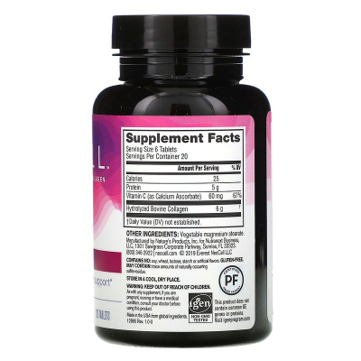 Neocell Super Collagen + C (Коллаген тип 1 и 3 с витамином С) 120 таблеток