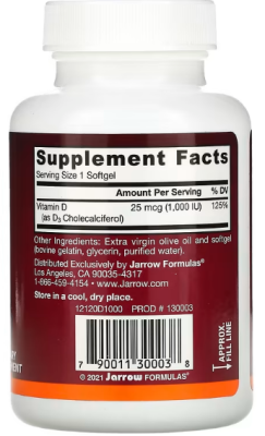 Jarrow Formulas Vitamin D3 Cholecalciferol (Витамин D3 холекальциферол) 25 мкг 1000 МЕ 100 мягких капсул