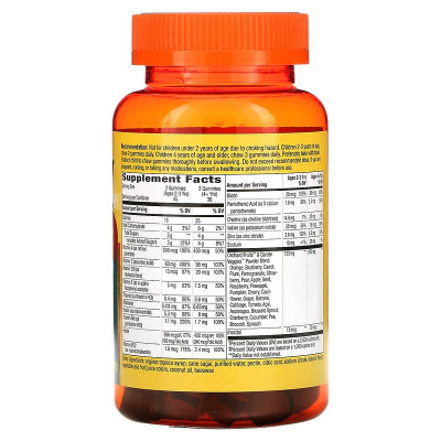 Nature's Way Alive! Kids Premium Multivitamin Complex вишня, апельсин и виноград 90 жевательных конфет