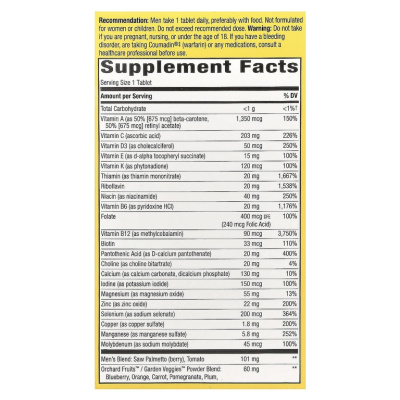 Natures Way Alive! Men's 50+ Ultra Potency 50+ (комплекс суперэффективных мультивитаминов для мужчин 50+) 60 таблеток