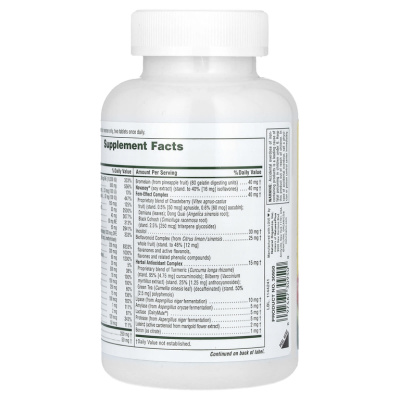 NaturesPlus Source of Life WOMEN (мультивитаминная и минеральная добавка для женщин) 120 таблеток