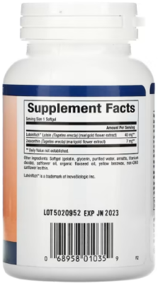 Natural Factors Lutein (Лютеин) 40 мг 60 гелевых капсул