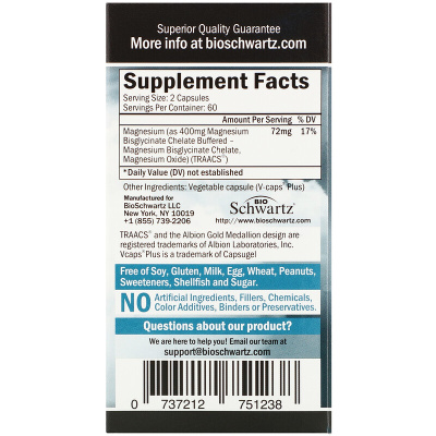 BioSchwartz Maximum Absorption Magnesium Bisglycinate (Бисглицинат магния с максимальной усваиваемостью) 120 мини-капсул