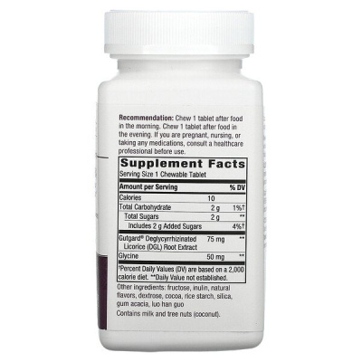 Nature's Way DGL Ultra Extra Strength Digestive Relief German Chocolate 75 мг 90 жевательных таблеток