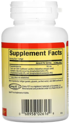 Natural Factors PS Phosphatidylserine (Фосфатидилсерин) 100 мг 60 гелевых  капсул