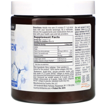 Country Life Maxi-Collagen 7000 Powder Flavorless (Коллаген в порошке без вкусовых добавок) 213 гр
