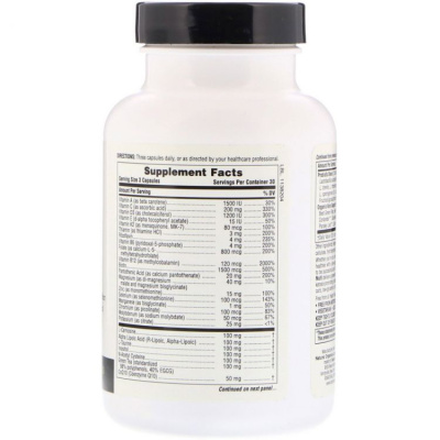 NaturesPlus KetoLiving ежедневные мультивитамины 90 капсул