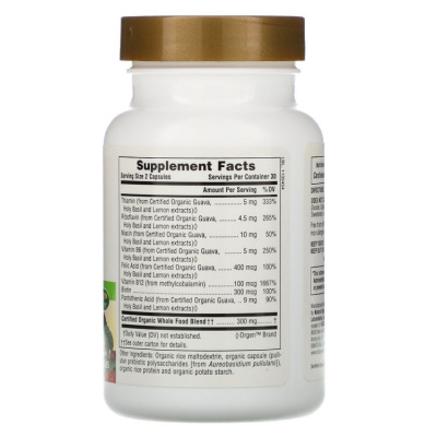 дубль NaturesPlus Source of Life Garden B-Complex (Органический комплекс витаминов группы В) 60 капсул