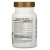 дубль NaturesPlus Source of Life Garden B-Complex (Органический комплекс витаминов группы В) 60 капсул