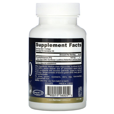 Jarrow Formulas PS 100 Phosphatidylserine (фосфатидилсерин) 100 мг 30 гелевых капсул