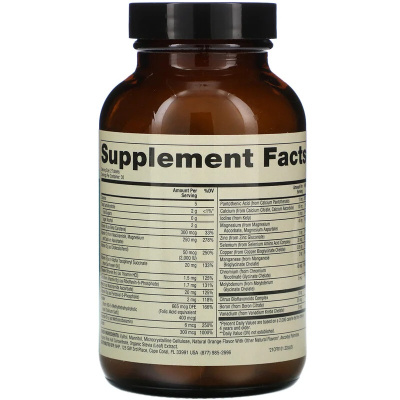 Dr. Mercola Chewable Multivitamin for Kids (Жевательные мультивитамины для детей) 60 таблеток