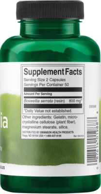 Swanson Boswellia (Босвеллия) 400 мг 100 капсул