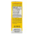 Jarrow Formulas Jarro-Dophilus EPS (пищеварительный пробиотик 5 миллиардов) 60 капсул Enteroguard 
