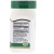 21st Century Echinacea Complex (Экстракт эхинацеи) 60 капсул