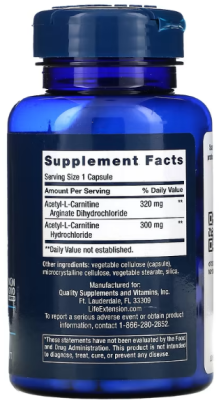 Life Extension Acetyl-L-Carnitine Arginate (Ацетил-L-карнитина аргинат) 90 капсул