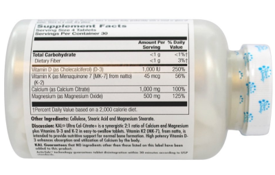 KAL Ultra Cal-Citrate+ (Кальций Магний D-3 K-2) 120 таблеток