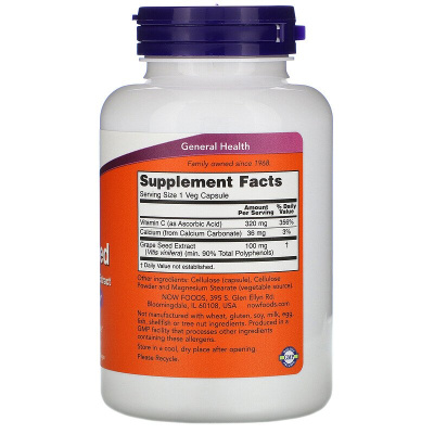 NOW Grape Seed Standardized Extract (Стандартизированный экстракт из виноградных косточек) 100 мг 200 растительных капсул