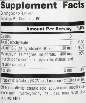 Source Naturals Ultra-Mag (Магниевый комплекс с витамином B6) 120 таблеток