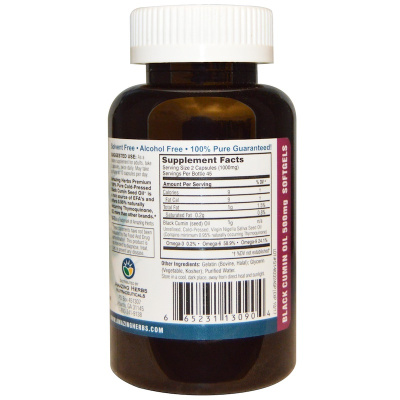 Amazing Herbs Black Seed (черный тмин) 500 мг 90 капсул