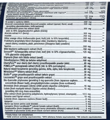 Life Extension Mix™ Capsules without Copper (Капсулы Mix без меди) 360 капсул