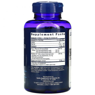Life Extension Super Omega-3 EPA/DHA Fish Oil Sesame Lignans & Olive Extract 120 капсул