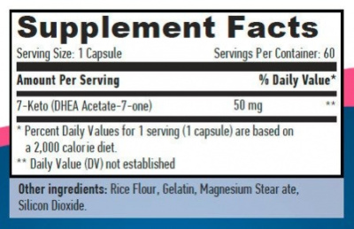 Haya Labs 7-KETO DHEA 50 мг 60 капсул
