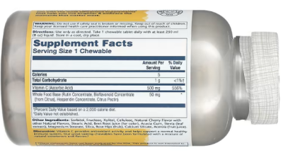 Solaray Vitamin C Chewables  (Витамин С) натуральная вишня 500 мг 100 жевательных таблеток