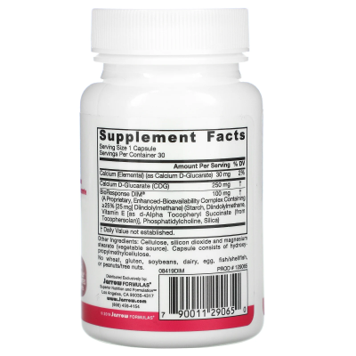 Jarrow Formulas DIM + CDG (улучшенная формула для детоксикации) 30 вег. капсул