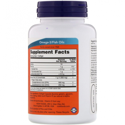 Now Foods Ultra Omega-3 500 EPA/250 DHA 90 капсул