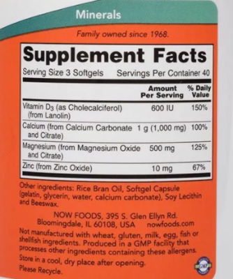 NOW Calcium & Magnesium with Vitamin D-3 and Zinc (Кальций и магний с витамином Д-3 и цинком) 120 softgel