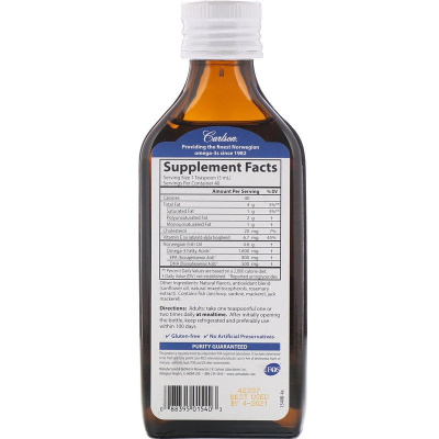Carlson Labs Norwegian The Very Finest Fish Oil (норвежская серия самый лучший рыбий жир) с натуральным лимонным вкусом 1600 мг 200 мл
