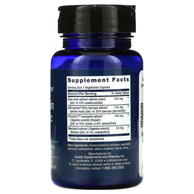 Life Extension Quick Brain Nootropic 30 вег. капсул