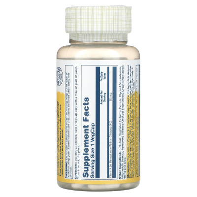 Solaray Vitamin K-2 50 mcg (Menaquinone-7) Витамин K-2 50 мкг (MK-7) 30 капсул