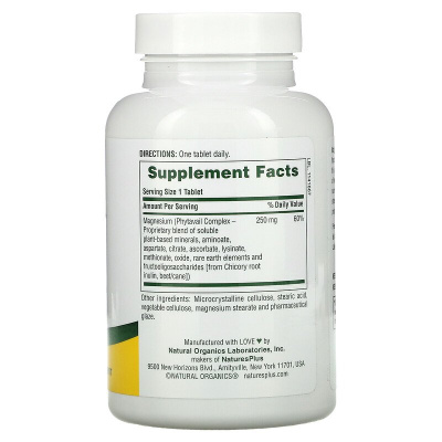 NaturesPlus Dyno-Mins Magnesium (магний) 250 мг 90 таблеток