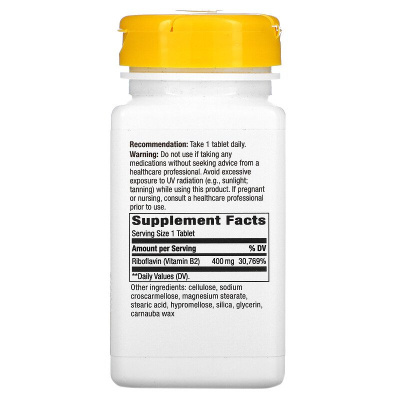 Nature's Way Riboflavin Vitamin B2 (рибофлавин витамин В2) 400 мг 30 таблеток