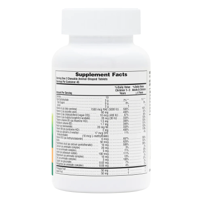 NaturesPlus Animal Parade® Multivitamin Sugar-Free Children’s Chewables 90 таблеток