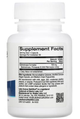 Lake Avenue Nutrition Nattokinase Proteolytic Enzyme (Наттокиназа протеолитический фермент) 2000FU 30 капсул